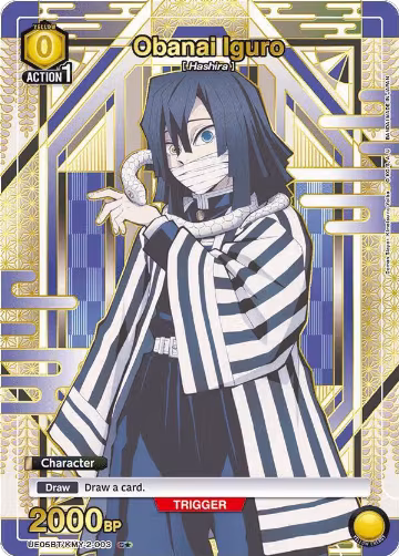 Obanai Iguro (003) (C*) (UE05BT/KMY-2-003), Demon Slayer: Kimetsu no Yaiba — Union Arena card price