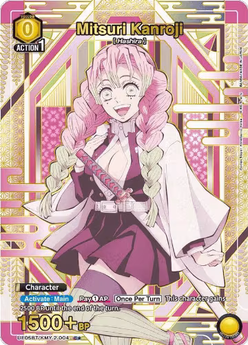 Mitsuri Kanroji (004) (C*) (UE05BT/KMY-2-004), Demon Slayer: Kimetsu no Yaiba — Union Arena card price