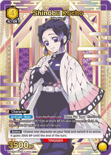 Shinobu Kocho (005) (U*) (UE05BT/KMY-2-005), Demon Slayer: Kimetsu no Yaiba — Union Arena card price