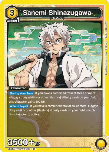 Sanemi Shinazugawa (006) (UE05BT/KMY-2-006), Demon Slayer: Kimetsu no Yaiba — Union Arena card price