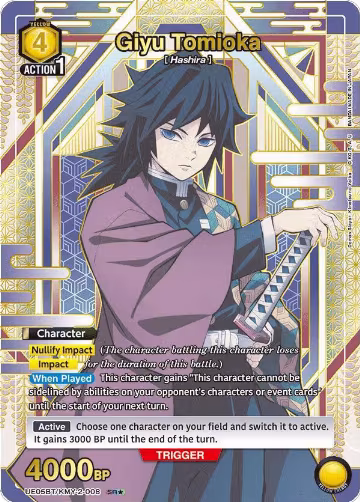 Giyu Tomioka (008) (SR*) (UE05BT/KMY-2-008), Demon Slayer: Kimetsu no Yaiba — Union Arena card price