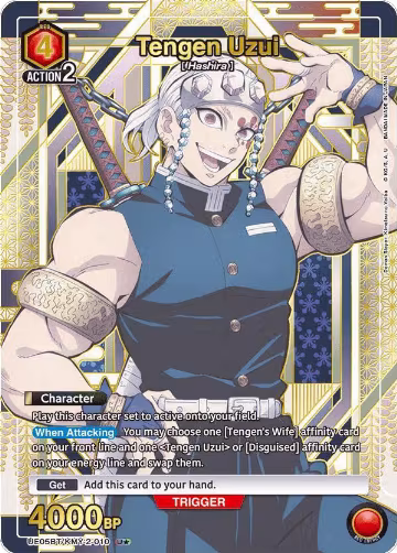 Tengen Uzui (010) (U*) (UE05BT/KMY-2-010), Demon Slayer: Kimetsu no Yaiba — Union Arena card price