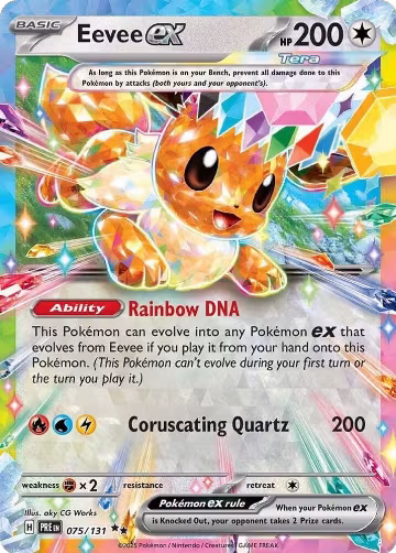 Eevee ex - 075/131 (075/131), Prismatic Evolutions — Pokémon card price
