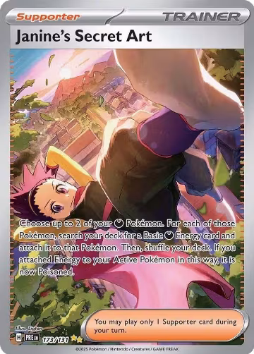 Janine's Secret Art - 173/131 (173/131), Prismatic Evolutions — Pokémon card price