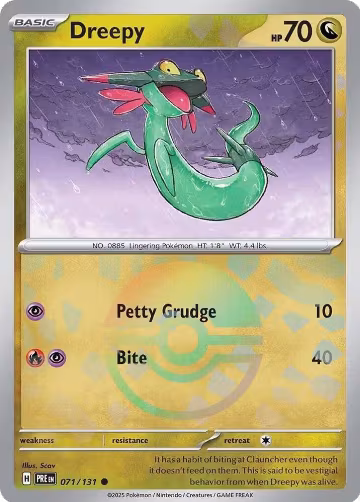 Dreepy (Poke Ball Pattern) (071/131), Prismatic Evolutions — Pokémon card price