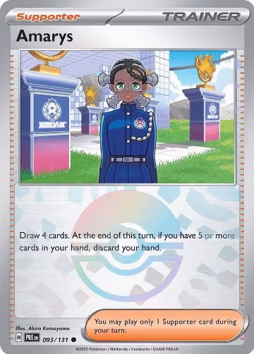 Amarys - 093/131 (Poke Ball Pattern) (093/131), Prismatic Evolutions — Pokémon card price