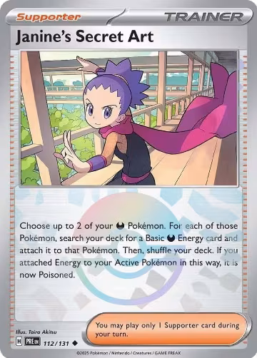 Janine's Secret Art - 112/131 (Poke Ball Pattern) (112/131), Prismatic Evolutions — Pokémon card price