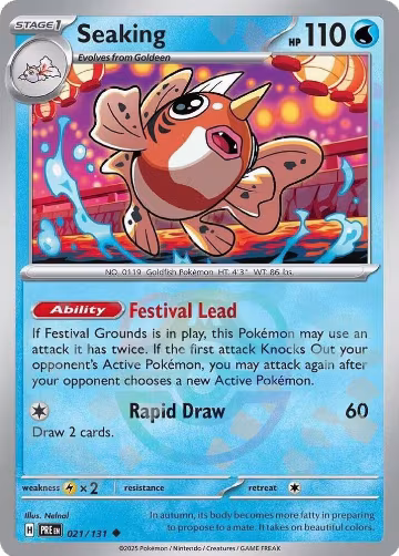 Seaking (Master Ball Pattern) (021/131), Prismatic Evolutions — Pokémon card price