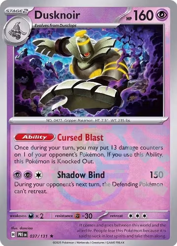 Dusknoir (Master Ball Pattern) (037/131), Prismatic Evolutions — Pokémon card price