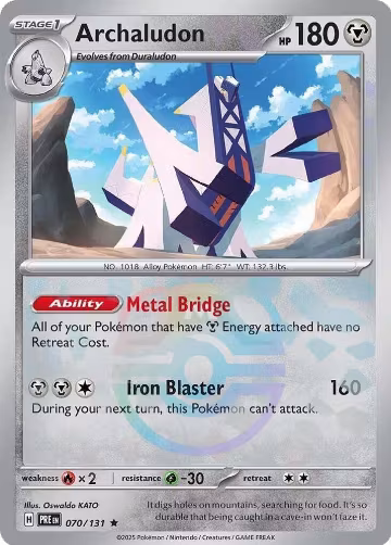 Archaludon (Master Ball Pattern) (070/131), Prismatic Evolutions — Pokémon card price