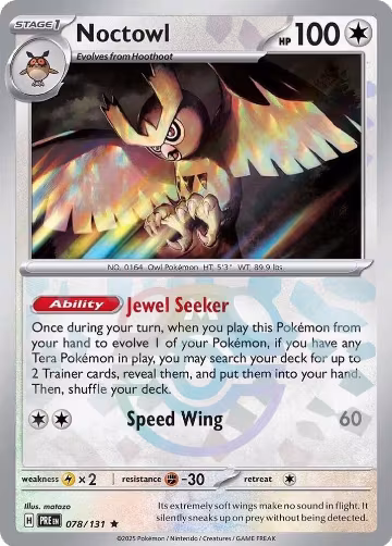 Noctowl (Master Ball Pattern) (078/131), Prismatic Evolutions — Pokémon card price