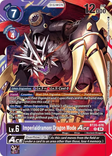 Imperialdramon: Dragon Mode ACE (BT20-076 R), Release Special Booster 2.5 — Digimon card price