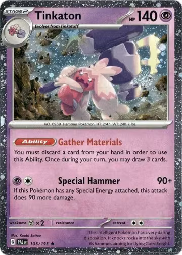 Tinkaton - 105/193 (Cosmos Holo) (105/193), Blister Exclusives — Pokémon card price