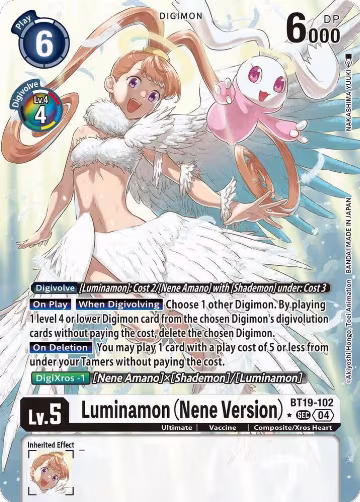 Luminamon (Nene Version) (Alternate Art) (BT19-102 SEC), Release Special Booster 2.5 — Digimon card price