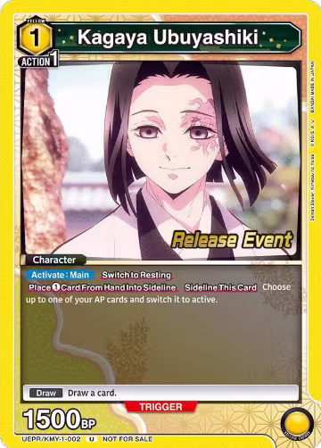 Kagaya Ubuyashiki (UEPR/KMY-1-002), Demon Slayer: Kimetsu no Yaiba Release Event Cards — Union Arena card price