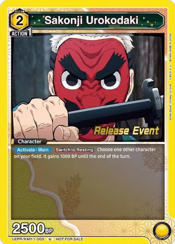 Sakonji Urokodaki (UEPR/KMY-1-003), Demon Slayer: Kimetsu no Yaiba Release Event Cards — Union Arena card price
