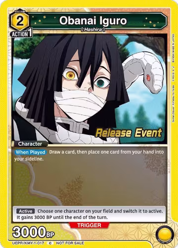 Obanai Iguro (017) (UEPR/KMY-1-017), Demon Slayer: Kimetsu no Yaiba Release Event Cards — Union Arena card price