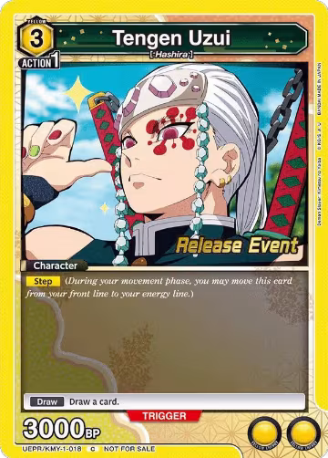 Tengen Uzui (018) (UEPR/KMY-1-018) — card price