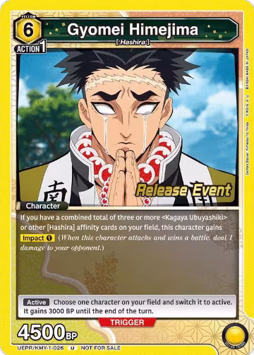 Gyomei Himejima (026) (UEPR/KMY-1-026), Demon Slayer: Kimetsu no Yaiba Release Event Cards — Union Arena card price