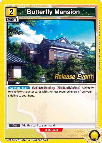 Butterfly Mansion (UEPR/KMY-1-028), Demon Slayer: Kimetsu no Yaiba Release Event Cards — Union Arena card price