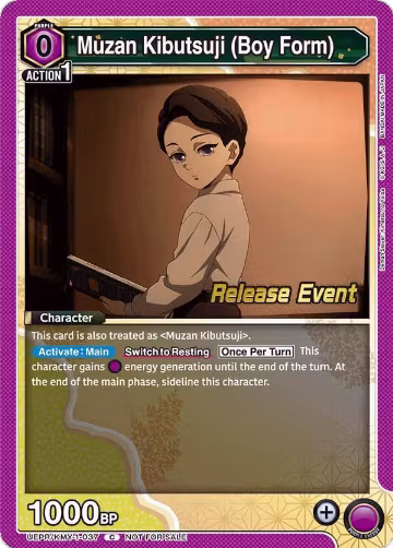 Muzan Kibutsuji (Boy Form) (UEPR/KMY-1-037), Demon Slayer: Kimetsu no Yaiba Release Event Cards — Union Arena card price