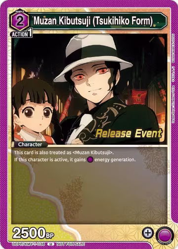 Muzan Kibutsuji (Tsukihiko Form) (UEPR/KMY-1-038), Demon Slayer: Kimetsu no Yaiba Release Event Cards — Union Arena card price