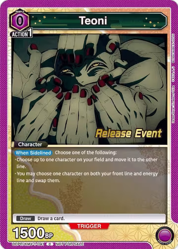 Teoni (UEPR/KMY-1-041), Demon Slayer: Kimetsu no Yaiba Release Event Cards — Union Arena card price