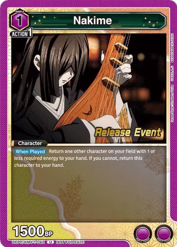 Nakime (UEPR/KMY-1-042), Demon Slayer: Kimetsu no Yaiba Release Event Cards — Union Arena card price