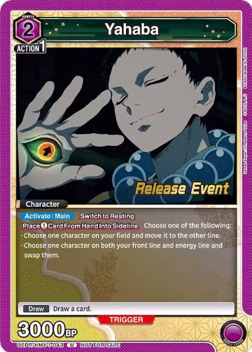 Yahaba (UEPR/KMY-1-043), Demon Slayer: Kimetsu no Yaiba Release Event Cards — Union Arena card price