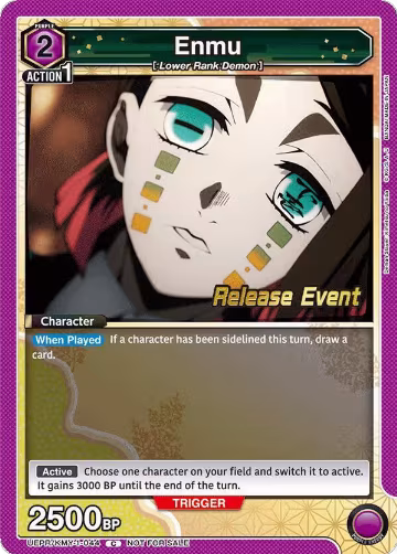 Enmu (044) (UEPR/KMY-1-044), Demon Slayer: Kimetsu no Yaiba Release Event Cards — Union Arena card price