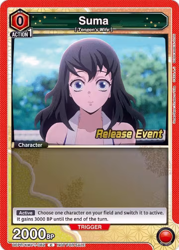 Suma (UEPR/KMY-1-082), Demon Slayer: Kimetsu no Yaiba Release Event Cards — Union Arena card price