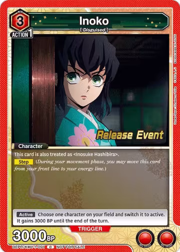 Inoko (UEPR/KMY-1-091) — card price