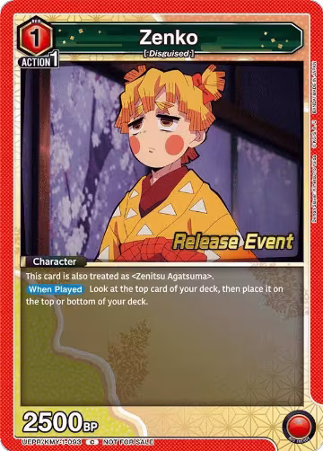 Zenko (UEPR/KMY-1-093), Demon Slayer: Kimetsu no Yaiba Release Event Cards — Union Arena card price
