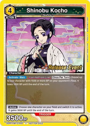Shinobu Kocho (005) (UEPR/KMY-2-005), Demon Slayer: Kimetsu no Yaiba Release Event Cards — Union Arena card price