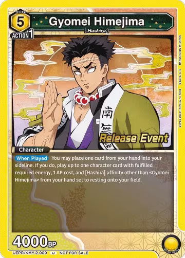 Gyomei Himejima (009) (UEPR/KMY-2-009), Demon Slayer: Kimetsu no Yaiba Release Event Cards — Union Arena card price
