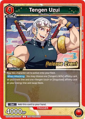 Tengen Uzui (010) (UEPR/KMY-2-010), Demon Slayer: Kimetsu no Yaiba Release Event Cards — Union Arena card price