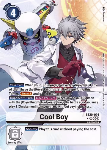 Cool Boy (Alternate Art) (BT20-091 SR), Release Special Booster 2.5 — Digimon card price