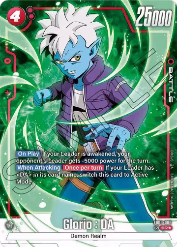 Glorio : DA - FB05-006 (Alternate Art) (FB05-006), New Adventure — DB Fusion card price