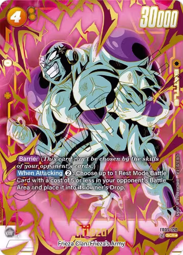 Frieza - FB05-120 (Alternate Art) (FB05-120), New Adventure — DB Fusion card price