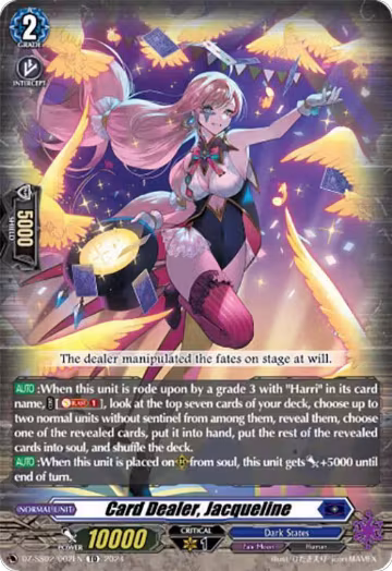 Card Dealer, Jacqueline (DZ-SS02/002EN), DZ-SS02: Stride Deckset -Harri- — Vanguard card price