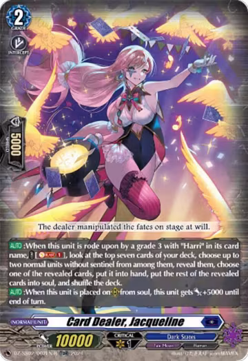 Card Dealer, Jacqueline (TDR) (DZ-SS02/002EN-R), DZ-SS02: Stride Deckset -Harri- — Vanguard card price