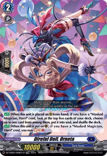 Direful Doll, Orneta (TDR) (DZ-SS02/006EN-R), DZ-SS02: Stride Deckset -Harri- — Vanguard card price