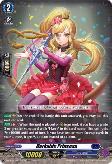 Darkside Princess (TDR) (DZ-SS02/007EN-R), DZ-SS02: Stride Deckset -Harri- — Vanguard card price