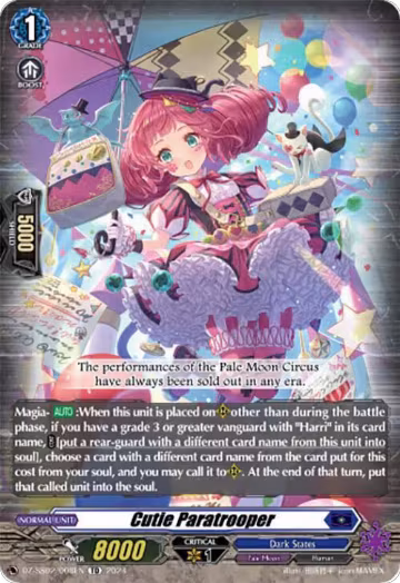 Cutie Paratrooper (DZ-SS02/008EN), DZ-SS02: Stride Deckset -Harri- — Vanguard card price