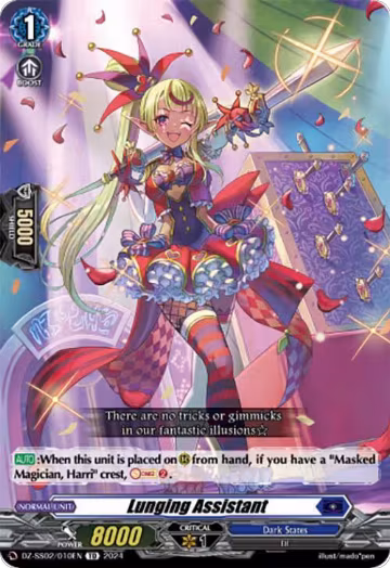 Lunging Assistant (DZ-SS02/010EN), DZ-SS02: Stride Deckset -Harri- — Vanguard card price