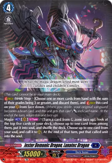 Jester Demonic Dragon, Lunatec Dragon (DZ-SS02/018EN), DZ-SS02: Stride Deckset -Harri- — Vanguard card price