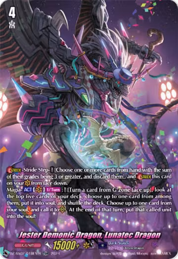 Jester Demonic Dragon, Lunatec Dragon (TDR) (DZ-SS02/018EN-R), DZ-SS02: Stride Deckset -Harri- — Vanguard card price