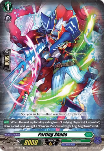 Parting Shade (DZ-SS03/003EN) — card price