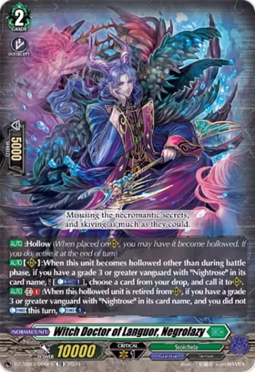 Witch Doctor of Languor, Negrolazy (DZ-SS03/006EN), DZ-SS03: Stride Deckset -Nightrose- — Vanguard card price