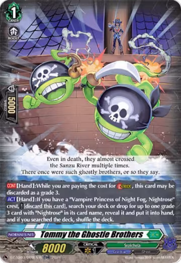 Tommy the Ghostie Brothers (TDR) (DZ-SS03/009EN-R), DZ-SS03: Stride Deckset -Nightrose- — Vanguard card price